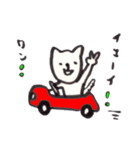 さとけん（個別スタンプ：4）