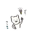 さとけん（個別スタンプ：5）