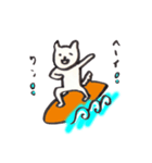 さとけん（個別スタンプ：6）