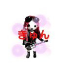 goth girl band girl（個別スタンプ：5）