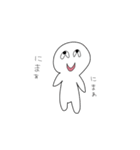 あたちかわいい！！（個別スタンプ：7）