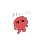 あたちかわいい！！（個別スタンプ：10）