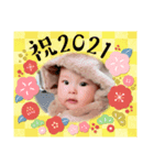 りりのすけ5（個別スタンプ：2）