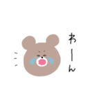 ちゃいろいくま＊simple II（個別スタンプ：30）