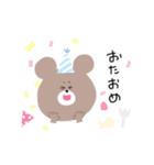 ちゃいろいくま＊simple II（個別スタンプ：38）