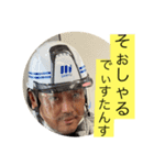 みんなのスタンプ〜だ！（個別スタンプ：4）