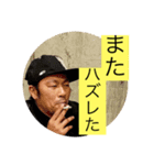 みんなのスタンプ〜だ！（個別スタンプ：7）