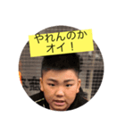 みんなのスタンプ〜だ！（個別スタンプ：8）