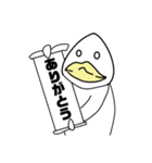 アヒルに見えるカモ。Neo3rd（個別スタンプ：3）