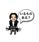 いなはら組 冬（個別スタンプ：5）
