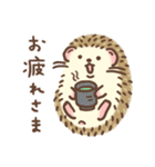 日常で使えるハリネズミ（個別スタンプ：7）