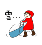 北海道の冬と雪の音（個別スタンプ：26）