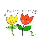 とやま家族パート2（個別スタンプ：5）