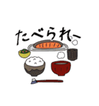 とやま家族パート2（個別スタンプ：9）