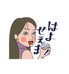 とやま家族パート2（個別スタンプ：11）
