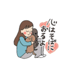 とやま家族パート2（個別スタンプ：14）