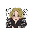 とやま家族パート2（個別スタンプ：18）