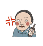 とやま家族パート2（個別スタンプ：22）
