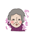 とやま家族パート2（個別スタンプ：24）