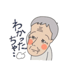 とやま家族パート2（個別スタンプ：26）