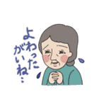 とやま家族パート2（個別スタンプ：27）