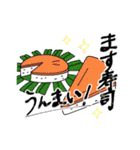 とやま家族パート2（個別スタンプ：33）