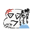 おもちくん。お正月バージョン。（個別スタンプ：3）