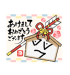 おもちくん。お正月バージョン。（個別スタンプ：4）