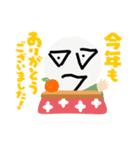 おもちくん。お正月バージョン。（個別スタンプ：11）