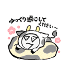 おもちくん。お正月バージョン。（個別スタンプ：16）