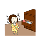 転校生のまぁこチャン（個別スタンプ：4）