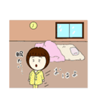転校生のまぁこチャン（個別スタンプ：5）