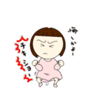 転校生のまぁこチャン（個別スタンプ：9）