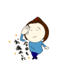 転校生のまぁこチャン（個別スタンプ：15）