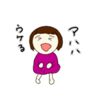 転校生のまぁこチャン（個別スタンプ：22）