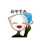 オリ棒達+α（個別スタンプ：5）