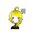オリ棒達+α（個別スタンプ：8）