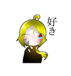 オリ棒達+α（個別スタンプ：10）