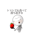 オリ棒達+α（個別スタンプ：11）