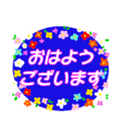 クリスチャンお気に入りのお花のイラスト。（個別スタンプ：3）