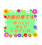 クリスチャンお気に入りのお花のイラスト。（個別スタンプ：6）