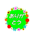 クリスチャンお気に入りのお花のイラスト。（個別スタンプ：10）