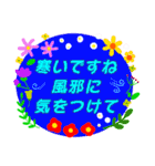 クリスチャンお気に入りのお花のイラスト。（個別スタンプ：21）