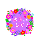 クリスチャンお気に入りのお花のイラスト。（個別スタンプ：23）