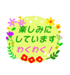 クリスチャンお気に入りのお花のイラスト。（個別スタンプ：24）