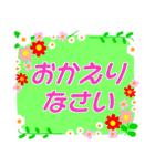 クリスチャンお気に入りのお花のイラスト。（個別スタンプ：31）