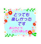 クリスチャンお気に入りのお花のイラスト。（個別スタンプ：36）