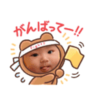 くどはるくん（個別スタンプ：9）