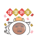 くどはるくん（個別スタンプ：16）