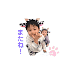 今年は丑年（個別スタンプ：2）